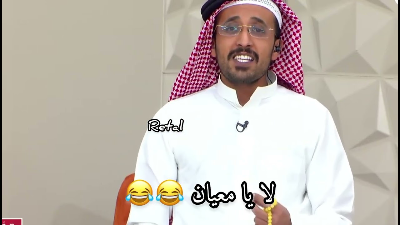 اول دخوليه ل فهد معيان وكيف قلب الجو في كاريزما 😂