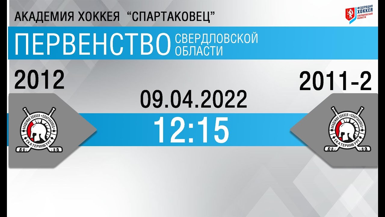 Авто спартаковец 2006