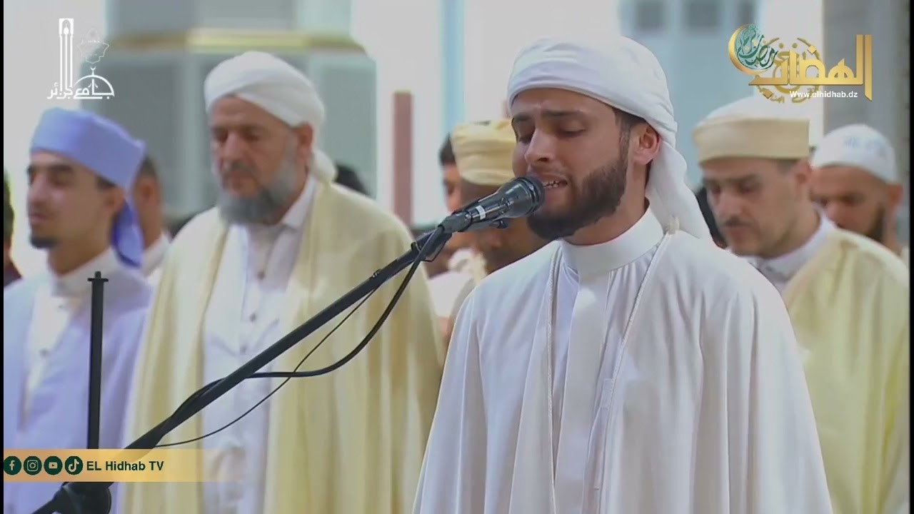 القارئ الجزائري الشيخ عبد العزيز سحيم من صلاة التراويح بالكويت تلاوة مميزة