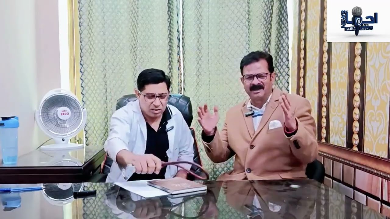 funny doctor faizan bhatti mareez imtiaz ahmad kokab geo news