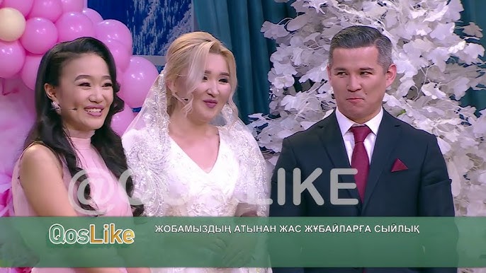 Жаулап тұрған киска