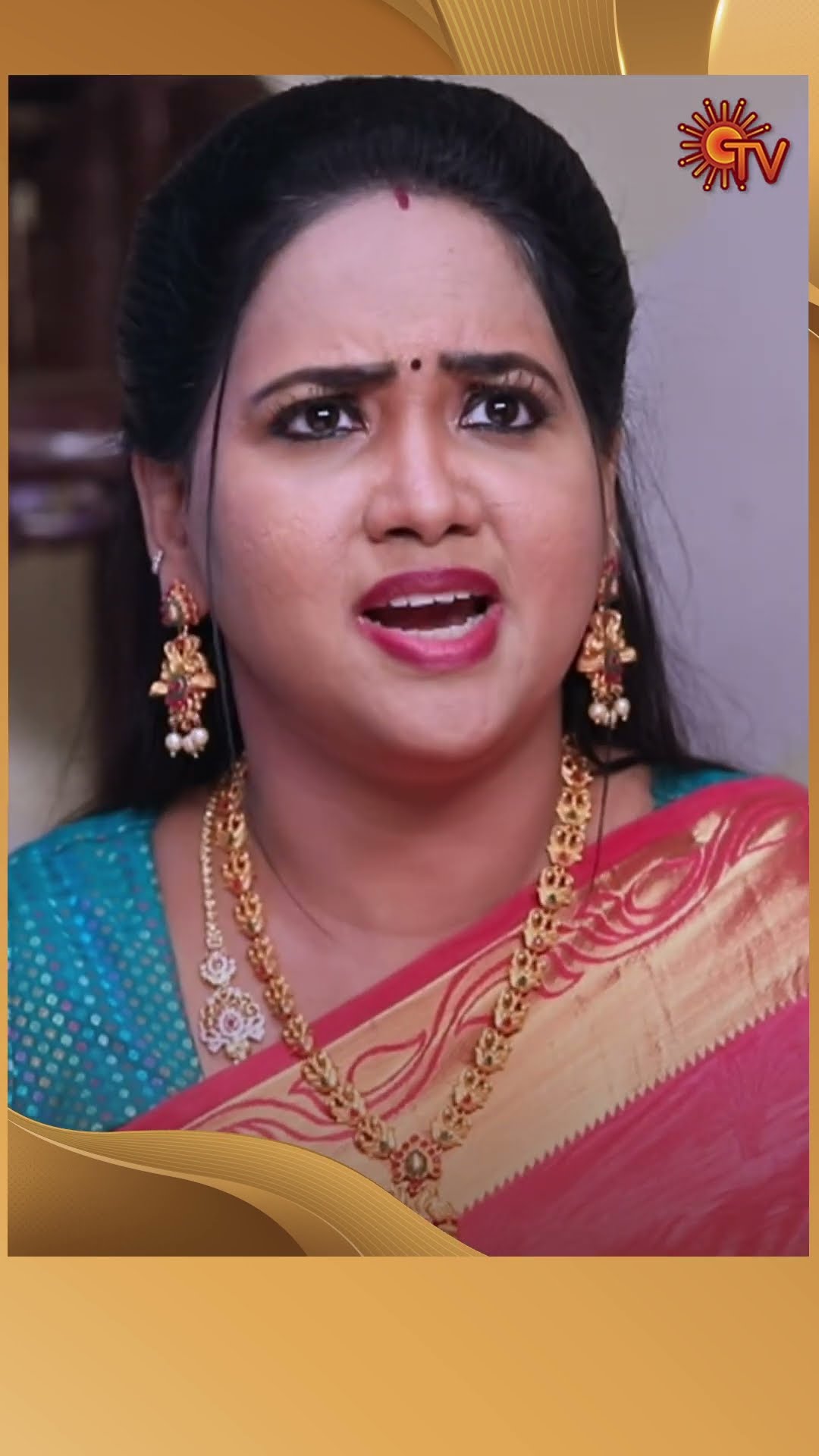 #AnandhaRagam #SunTV #shorts #tamilserial