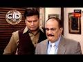 A Disturbing Vacation | CID | Unusual Investigations