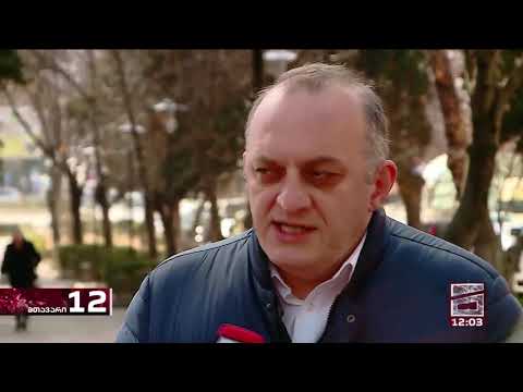 როგორი იქნება ბიძინა ივანიშვილის პოლიტიკური სერიალის ფინალური სერია