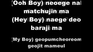 Hyuna - Bubble Pop Lyrics