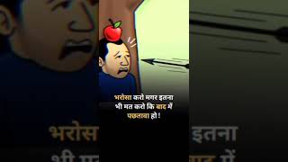 Jhoota Lagda Ft. Sourav Joshi Vlogs,Anagha Bhosale Nikhita Gandhisanjeevnew Hindi Song 2021