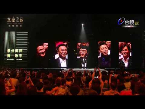 [Vietsub] Nam ca sĩ xuất sắc nhất Kim Khúc Golden Melody Award lần thứ 26