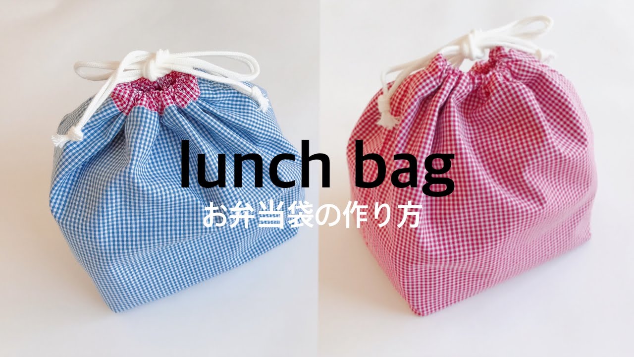 ♡りぼん弁当袋♡ハンドメイド♡バンダナ柄B 通販