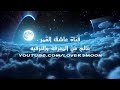التعاون