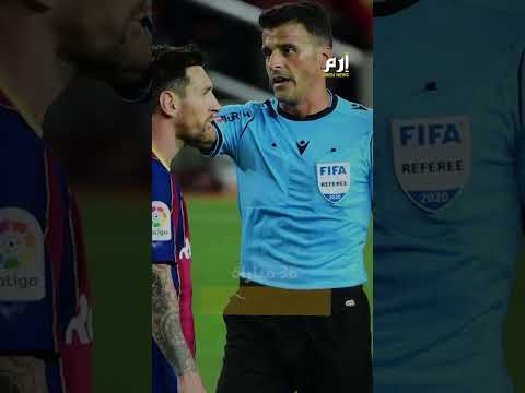 من قضية نيغريرا إلى اختيار الحكم توتر كبير قبل الكلاسيكو