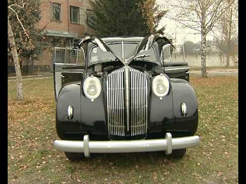 Опель адмирал 1937