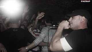 Okaber -  OnÜç -  1984 Pub & Lounge