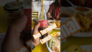 Having Lunch At The Cuenca Bus Terminal #cuenca #cuencaecuador
Having Lunch At The Cuenca Bus Terminal #cuenca #cuencaecuador Having Lunch At The Cuenca Bus Terminal #cuenca #cuencaecuador