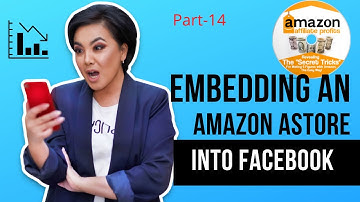 how to create embedding an amazon astore into facebook | YA Media