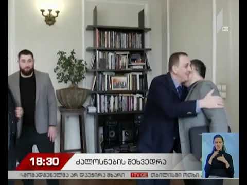 ბათუმი ძალოსნობაში ევროპის ჩემპიონატს უმასპინძლებს