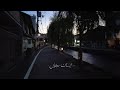 معقول أنساك Explore Like Music Tiktok 