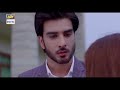 Koi Chand Rakh Episode 23 (CC) Ayeza Khan | Imran Abbas | Muneeb Butt | ARY Digital Mp3 Song