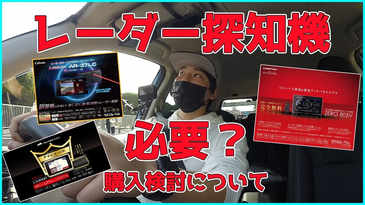 ブースターV SA レリーフズレエラー 特大! hq720.jpg?sqp=-