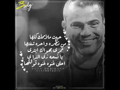 خلصت فيك كل الكلام حاله واتس