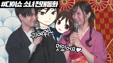 1 다이쇼 화 전래 동화 소녀 다이쇼시대 소녀 1 다이쇼 화 전래 동화 소녀 '다이쇼 소녀