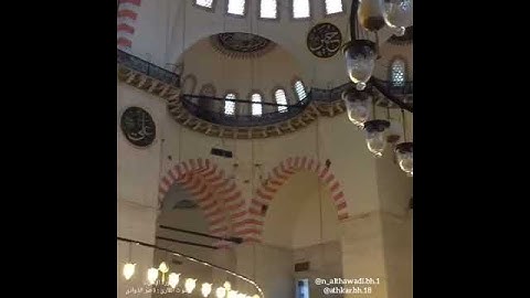 سوره الإسراء بصوت القارئ ناصر بن يعقوب الذوادي