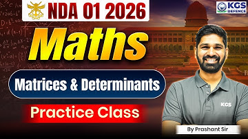 NDA 01 2026 Maths | Math