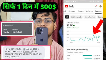 300$ 1 दिन में cpm work new trick | cpm work kaise Karen | how to increase youtube revenue