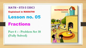 5th std mathematics | Lesson 5 | Maharashtra (SSC) Board | Eng. Medium explained in MARATHI