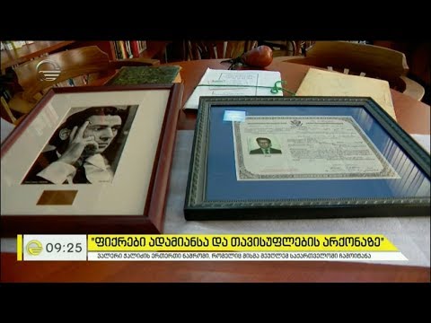 ვალერიან ჭალიძე - თავისუფლების გამო სამშობლოდან დევნილი დისიდენტი