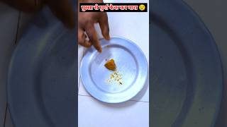 #awesomevideo