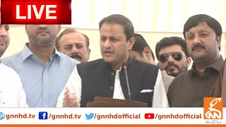 LIVE | Mayor Karachi Murtaza Wahab Media Talk | GNN