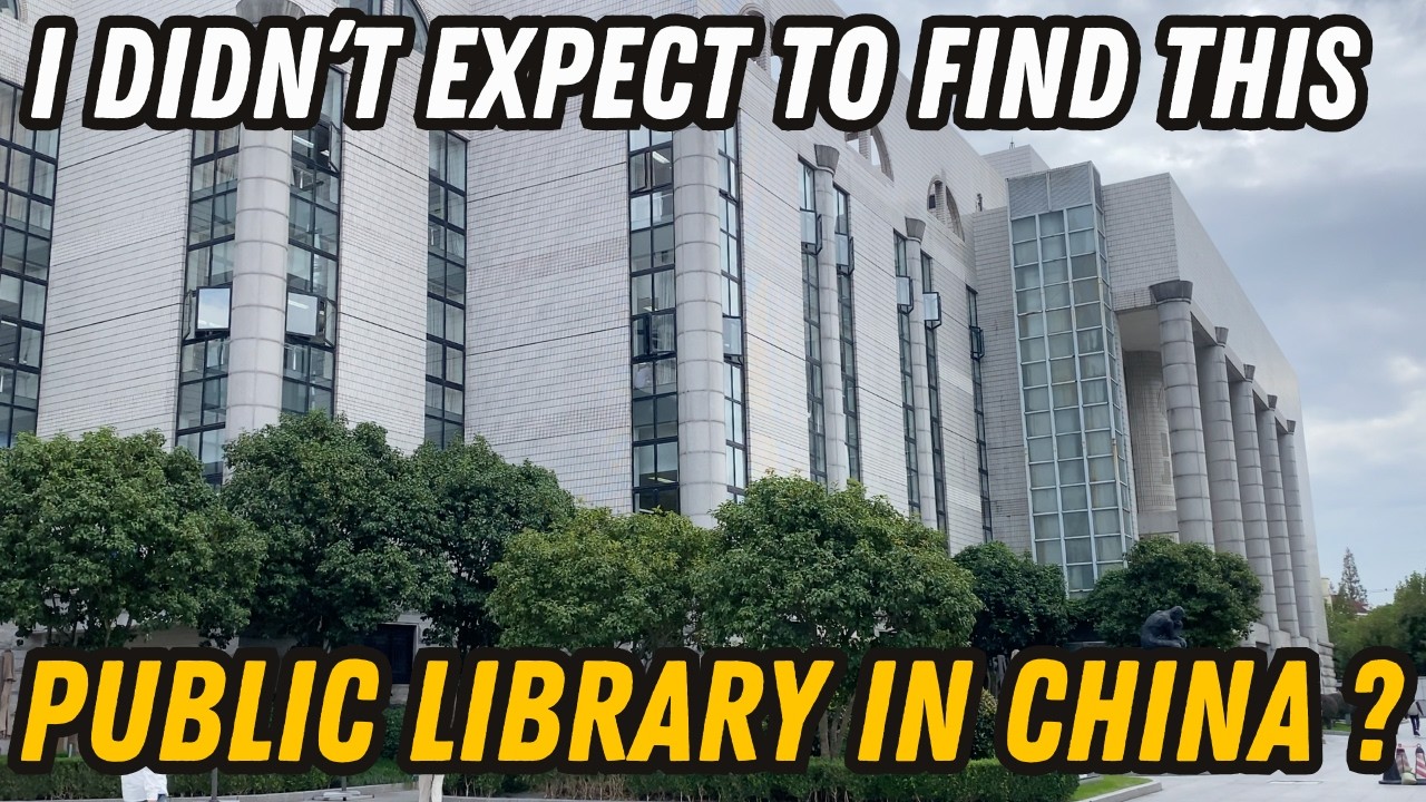 Shanghai Library: A Hidden Cultural and Architectural Gem!