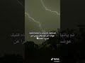 اللهم ارحم اخي دعواتكم له بالرحمه