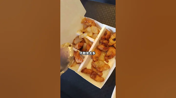 【去自助餐 只夾宮保雞丁 要花多少錢？】 - 天天要聞