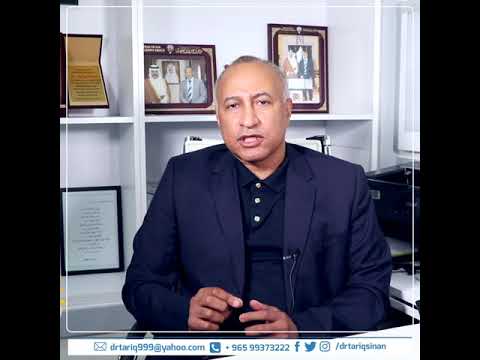علاج الأورام الحميدة في العظام بدون جراحة بالتردد الحراري عن طريق الأشعة التداخلية