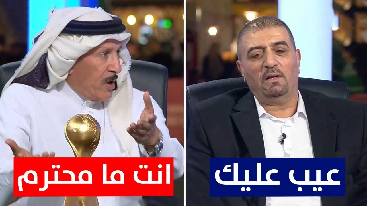 السعودي إبراهيم الفريان يغادر الاستوديو بسبب ابو داود