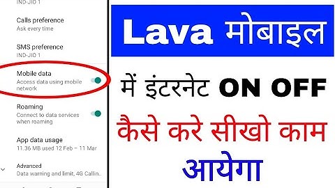 Lava phone me internet on off kaise kare ।how to turn on off internet in lava phone