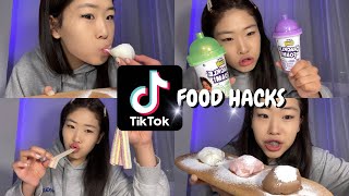 ГЭРТЭЭ MOCHI ХИЙЖ ИДЭВ| TikTok  FOOD HACKS❤️