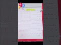 تعلم مهارات التحليل الصوتي للكلمات