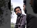 അവൾ പോക്ക/അവൻ Toxic ആന്ന് 🙂🥀 Why❓@AnzilOfficial_ #shorts #emotional #malayalamcontent #reallife