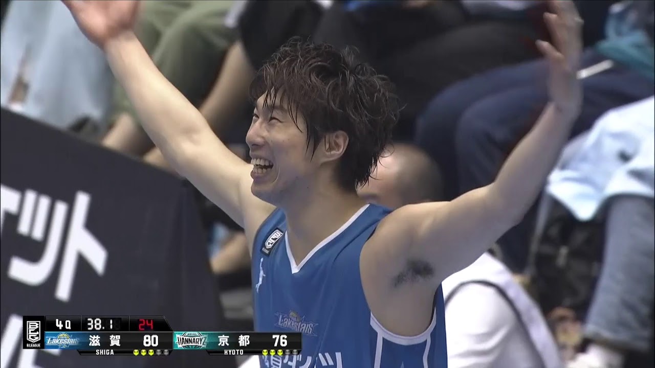 滋賀レイクスターズvs京都ハンナリーズ｜B.LEAGUE第34節 GAMEHighlights｜04.10.2019 プロバスケ (Bリーグ)