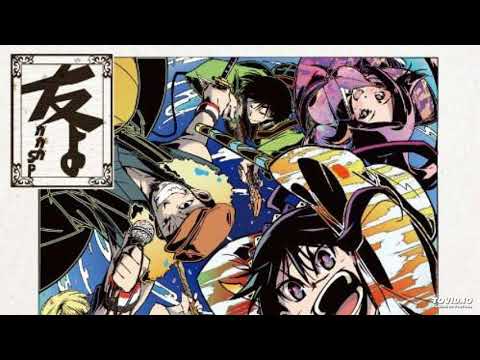 Opening Mushibugyou Single – Tomo yo [Gagaga SP]