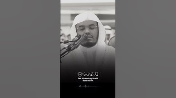 ما تيسر من سورة الأسراء #ياسر_الدوسري #قران_الكريم #سورة_الإسراء #تلاوات #حالات #quran #قران