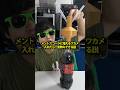メントスコーラに増えるワカメ入れたら一気飲みできる説