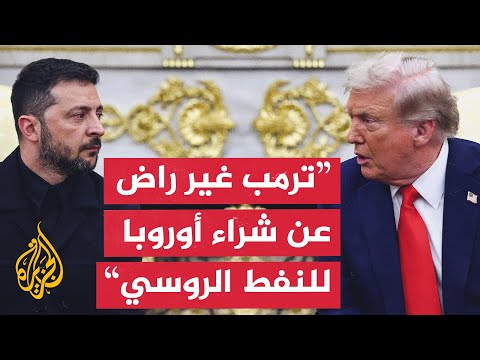 الرئيس الأوكراني: ألمانيا وإيطاليا وبولندا من الدول الضامنة لأمن أوكرانيا
