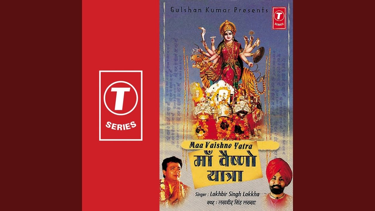 Man Se Mala Japo Mata Vaishno Ke Naam Ki