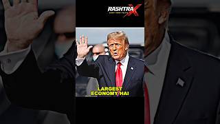 Kya World United States se Multipolar ho raha hai? Reality kya hai 🤯