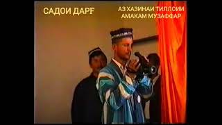 картинка: #Беҳтарин  Давлатов Муллосалоҳ месароянд тамошо кунед