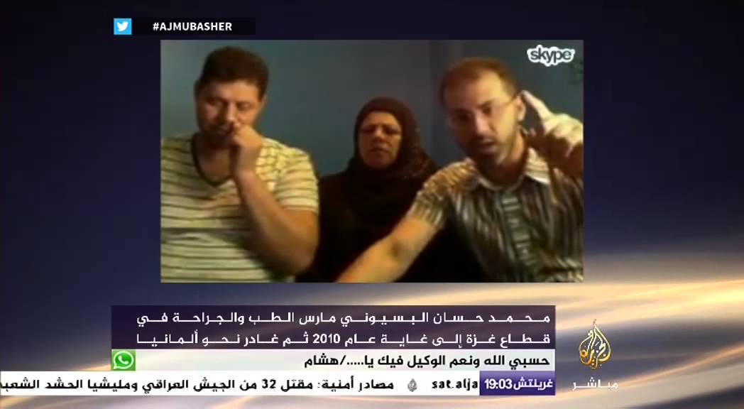 نافذة تفاعلية .. عائلة البسيوني الغزية يلتئم شملها لأول مرة منذ ١٨ عاماً