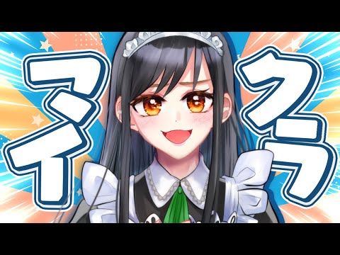 【マインクラフト】みんなの建築が凄い